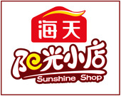 海天墙体店招广告